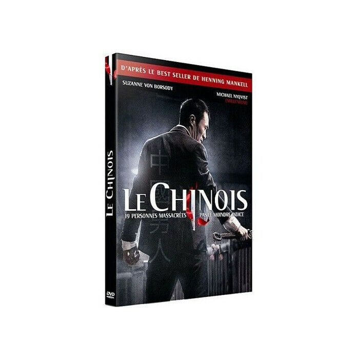 Il Cinese DVD Nuova