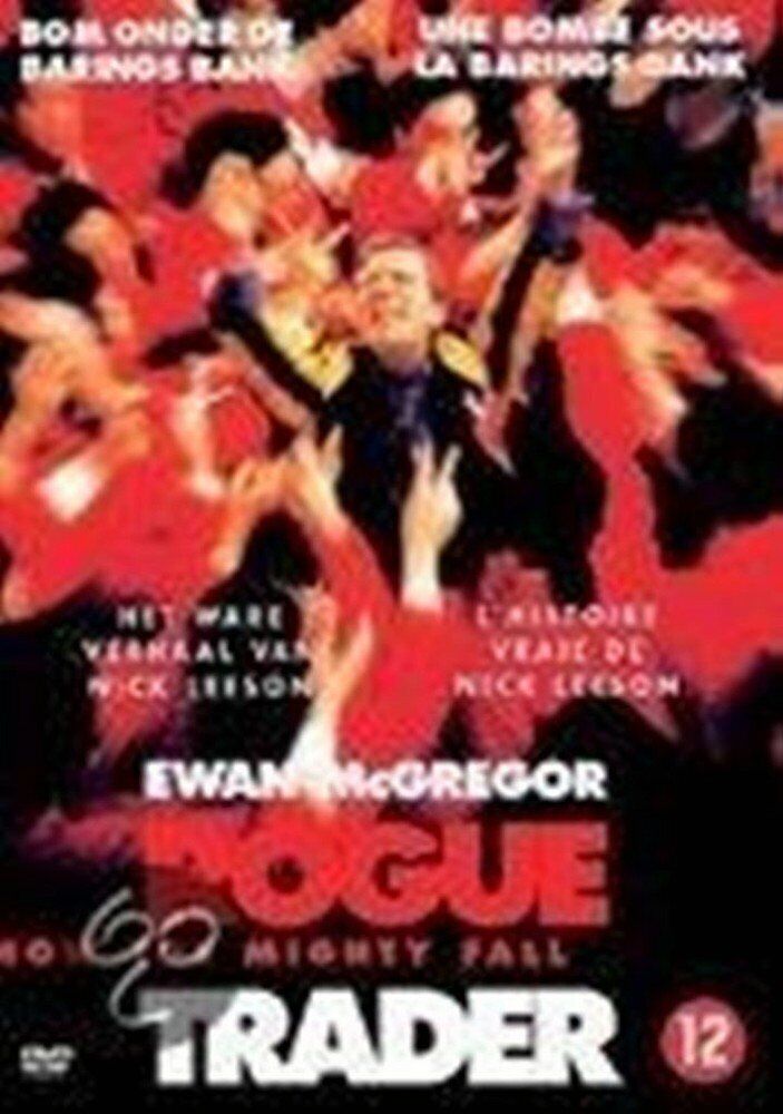Rogue Trader DVD NUOVO