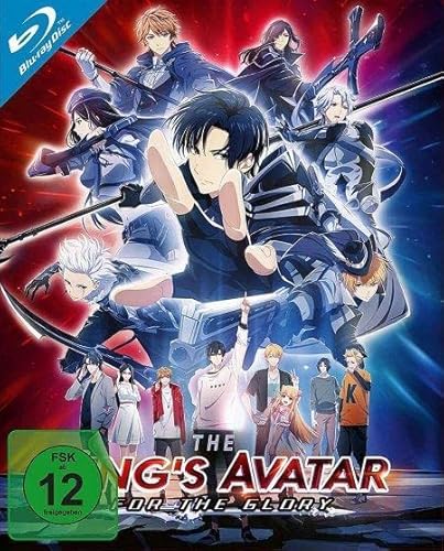 The Kings Avatar: For The Glory