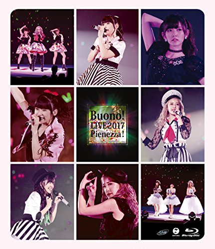 Buono! - Buono!Live 2017-Pienezza!- [Edizione: Giappone]