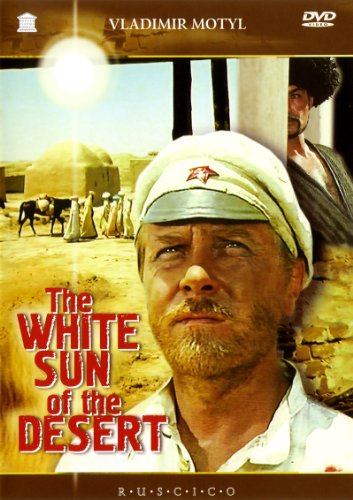 The White Sun Of The Desert