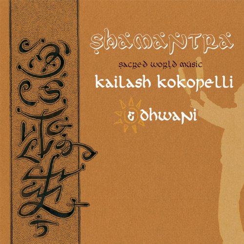 Shamantra