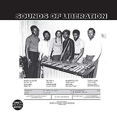 Unreleased (Columbia University 73)