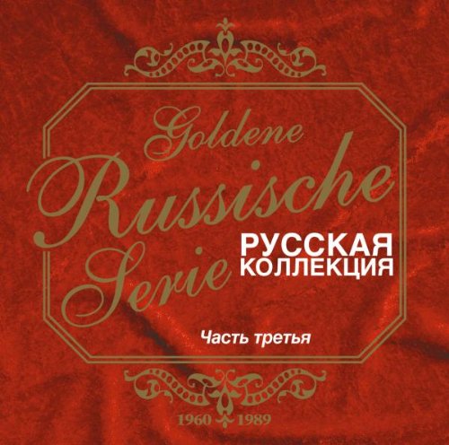 Goldene Russische Serie
