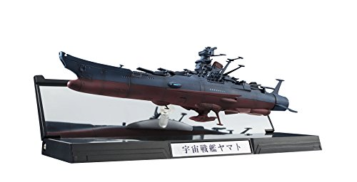 Bandai Yamato 2202 56012-Kikan Taizen Space 2202-Scala 1/2000, 16162